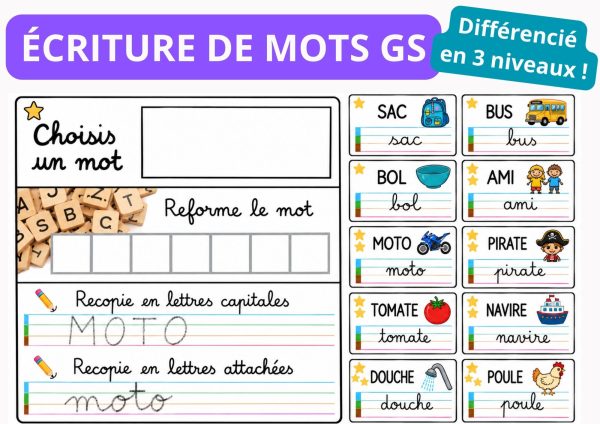 Aperçu écriture de mots GS